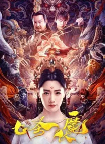 69av视频在线观看